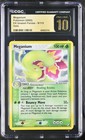 Meganium