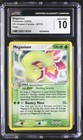 Meganium