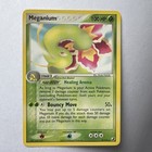 Meganium