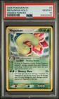 Meganium