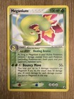 Meganium