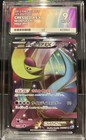 Cresselia EX