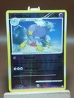 Drifblim