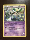 Gallade