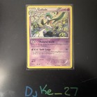 Gallade