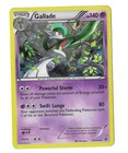 Gallade