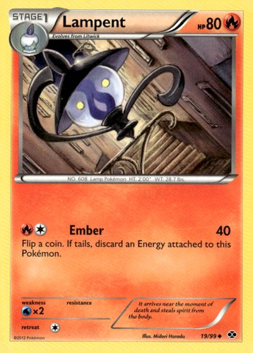 Lampent