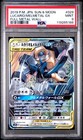 Lucario
