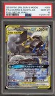 Lucario