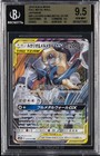 Lucario
