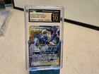 Lucario