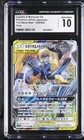 Lucario