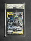 Lucario