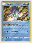 Suicune