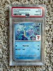Lapras