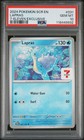 Lapras