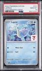 Lapras