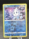Vanillite