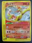 Moltres