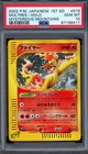 Moltres