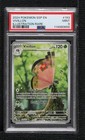 Vivillon
