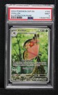 Vivillon