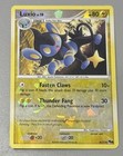 Luxio