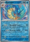 Gyarados