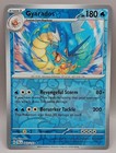 Gyarados