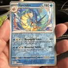 Gyarados
