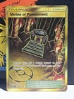 Shrine of Punishment