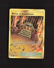 Shrine of Punishment
