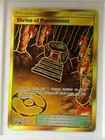 Shrine of Punishment