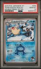 Team Aqua's Sealeo