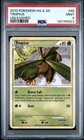 Tropius