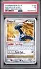 Dialga LV. X