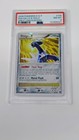 Dialga LV. X