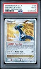Dialga LV. X