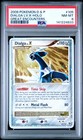 Dialga LV. X
