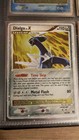 Dialga LV. X