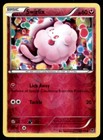 Swirlix