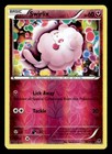 Swirlix