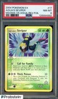 Seviper