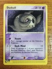 Duskull
