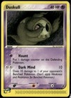 Duskull