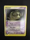 Duskull