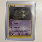 Duskull