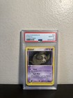 Duskull