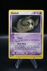 Duskull