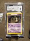 Duskull
